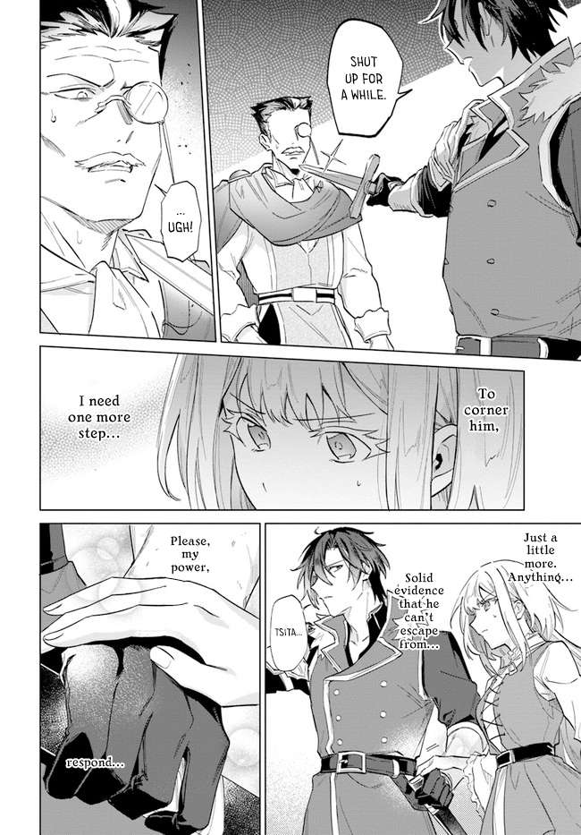 Page 20 of Chapter 14