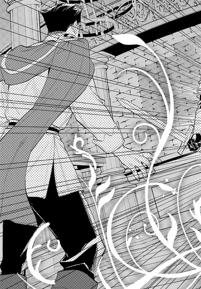 Page 23 of Chapter 14
