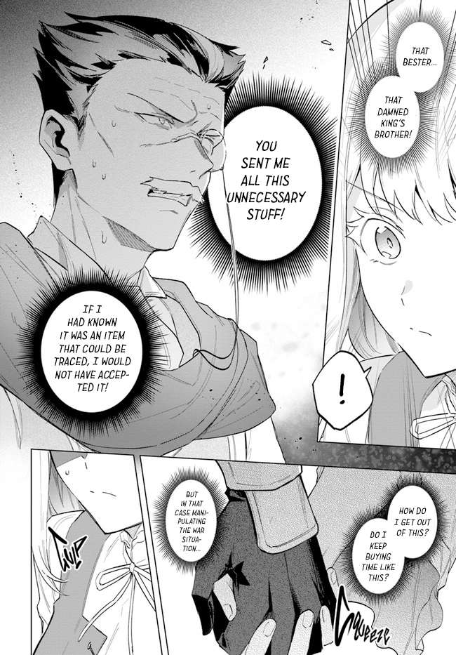 Page 24 of Chapter 14