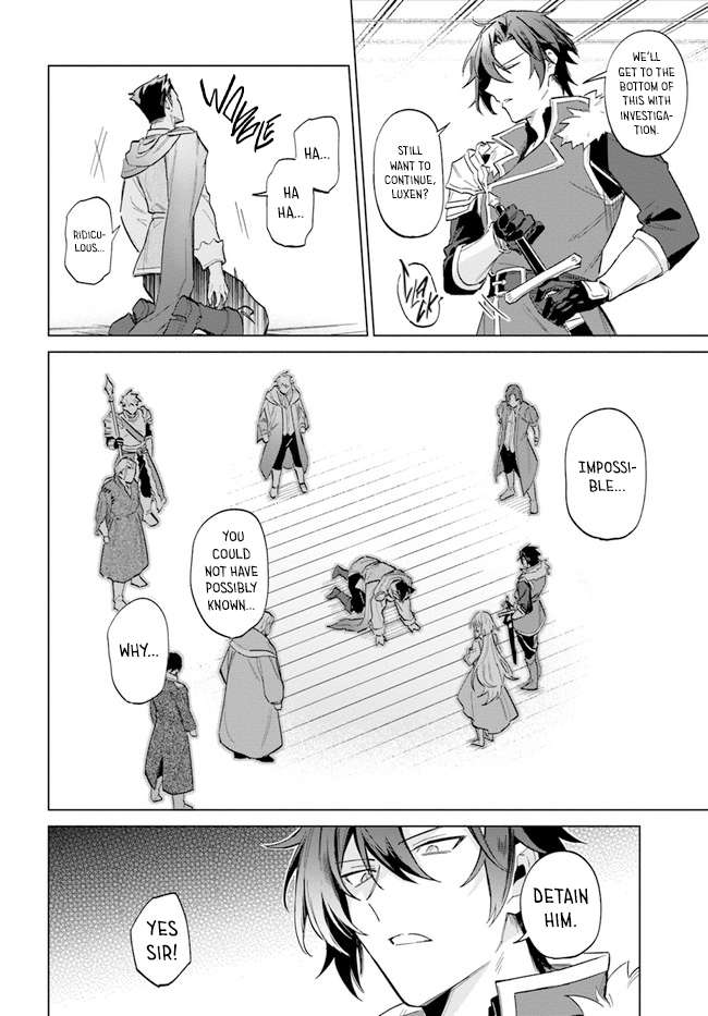Page 26 of Chapter 14