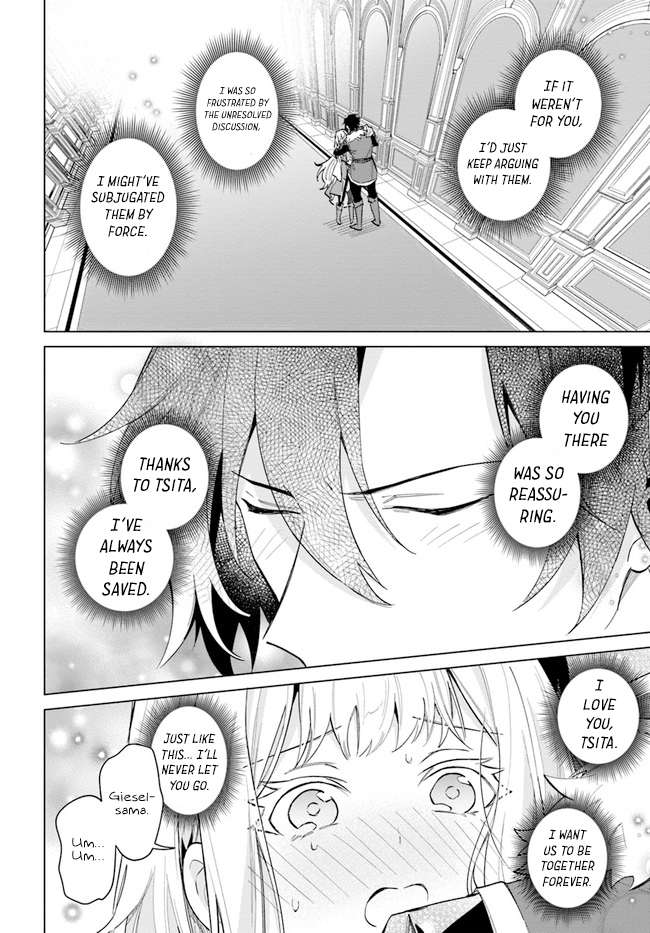 Page 30 of Chapter 14
