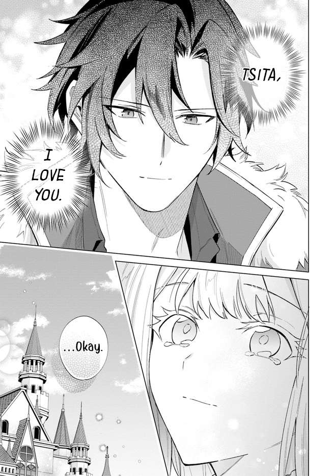 Page 33 of Chapter 14