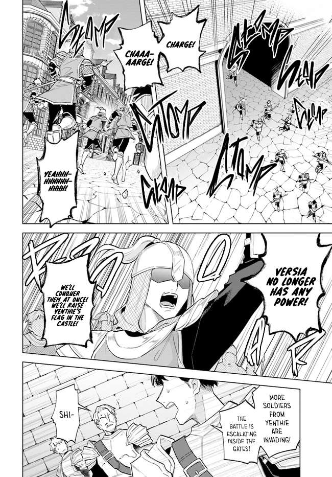 Page 34 of Chapter 14