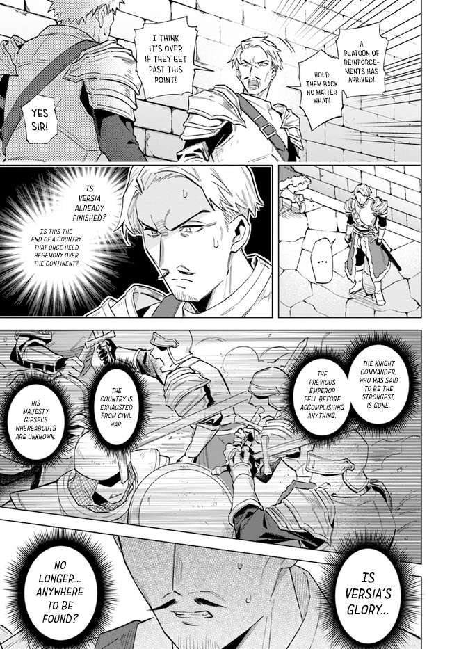 Page 35 of Chapter 14
