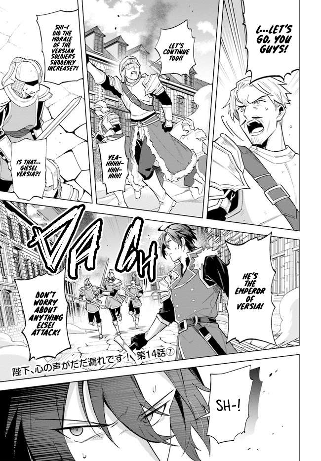 Page 37 of Chapter 14
