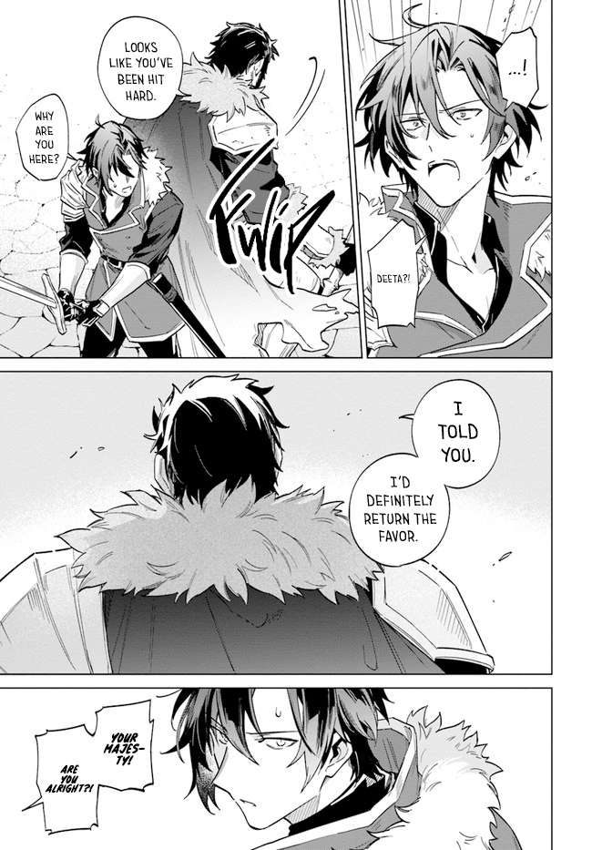 Page 39 of Chapter 14
