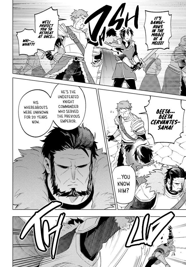 Page 40 of Chapter 14