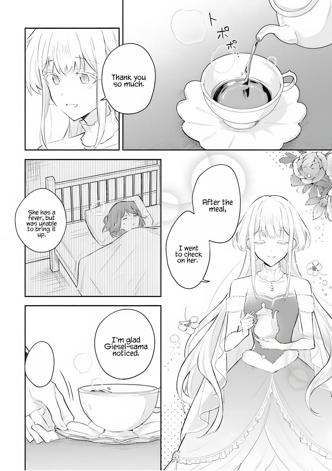 Page 11 of Chapter 2.1