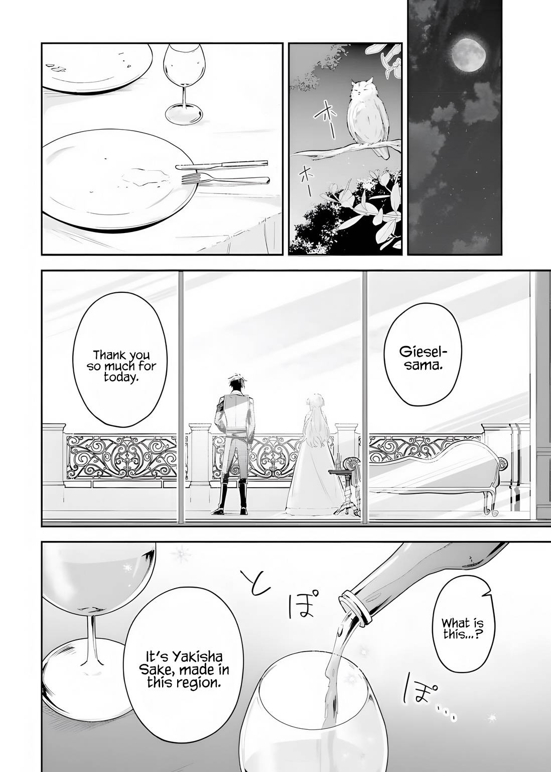 Page 21 of Chapter 2.1