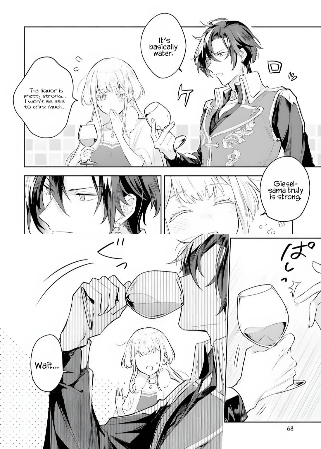 Page 23 of Chapter 2.1