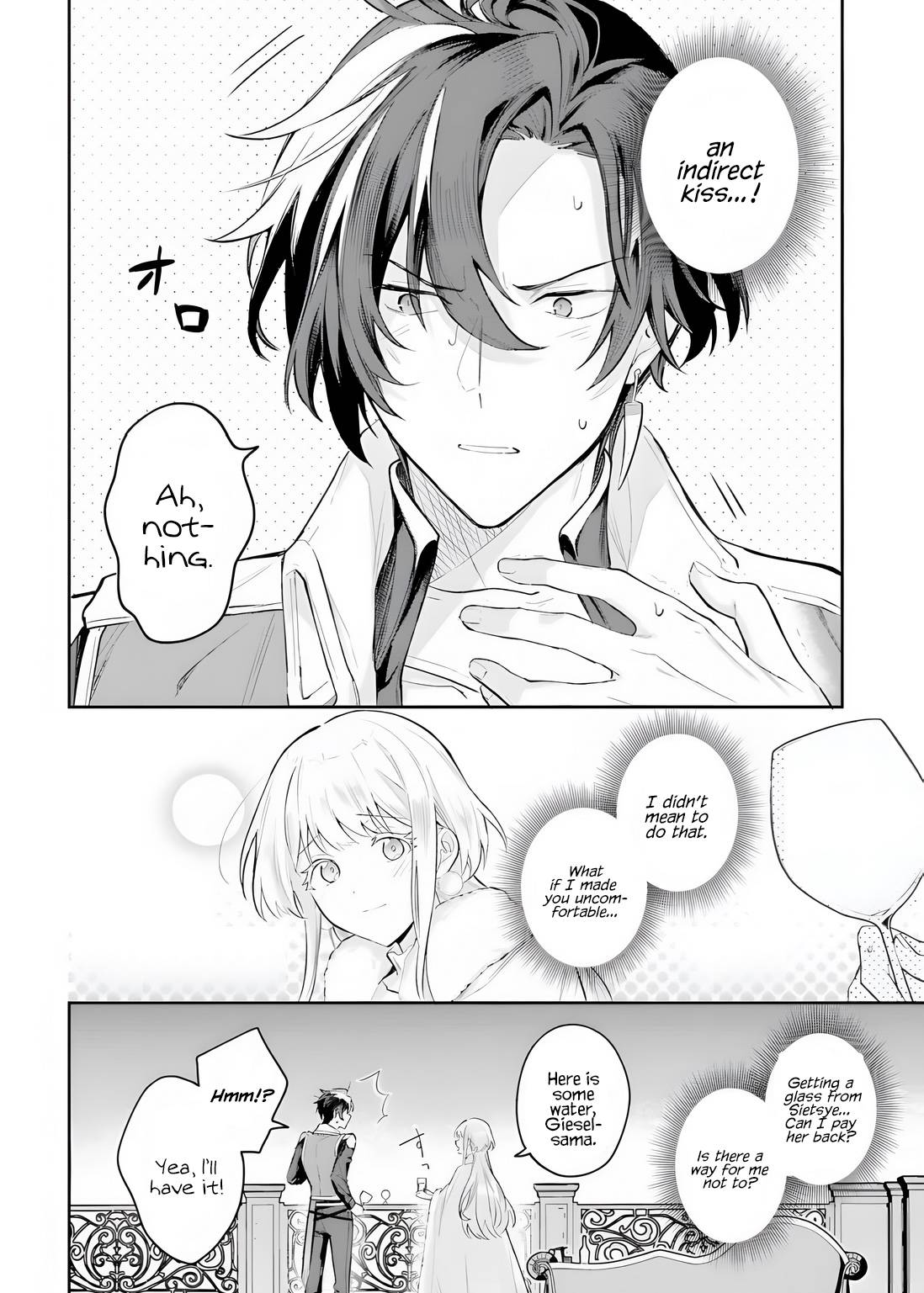 Page 25 of Chapter 2.1