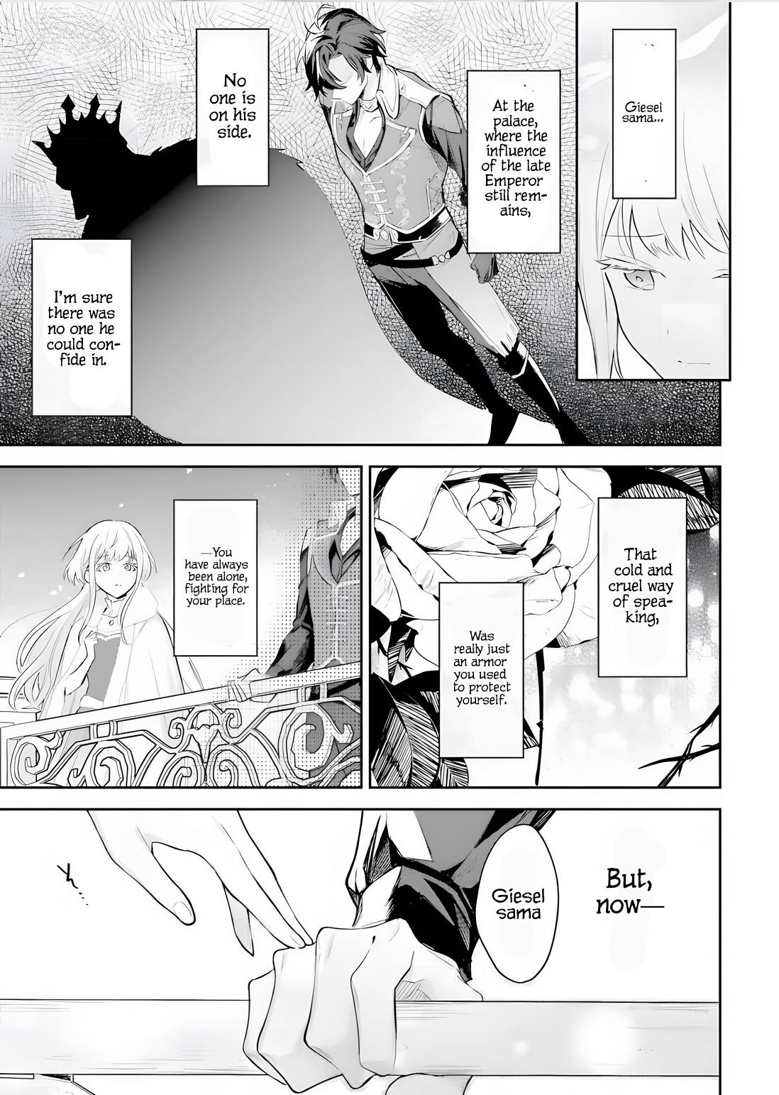Page 5 of Chapter 2.2