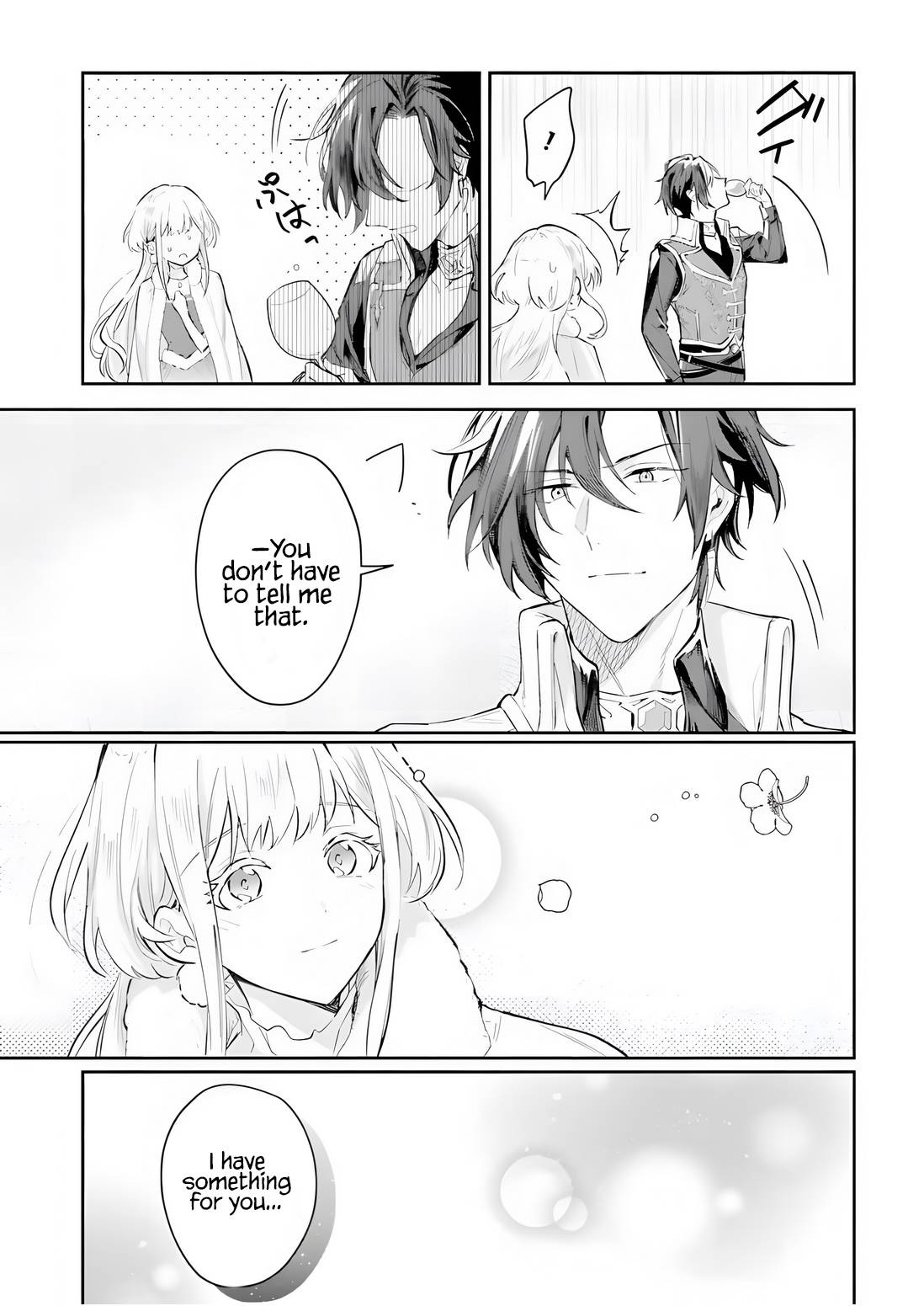 Page 7 of Chapter 2.2