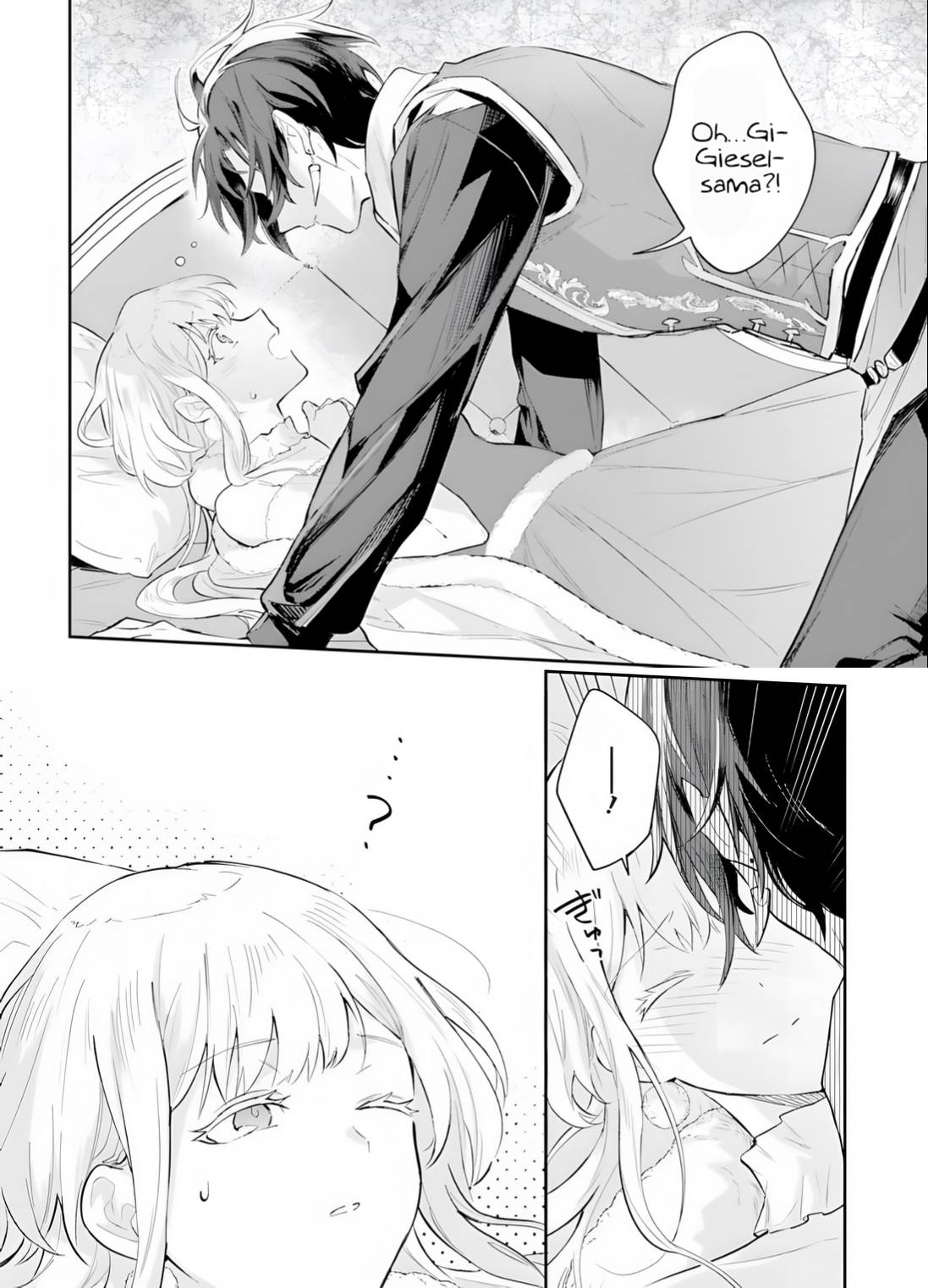 Page 10 of Chapter 2.2