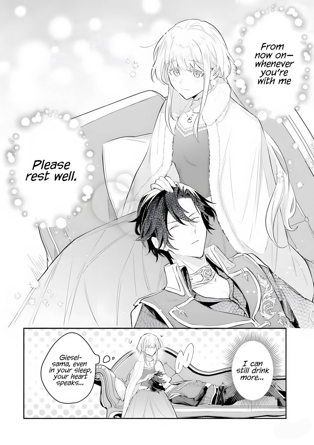 Page 12 of Chapter 2.2