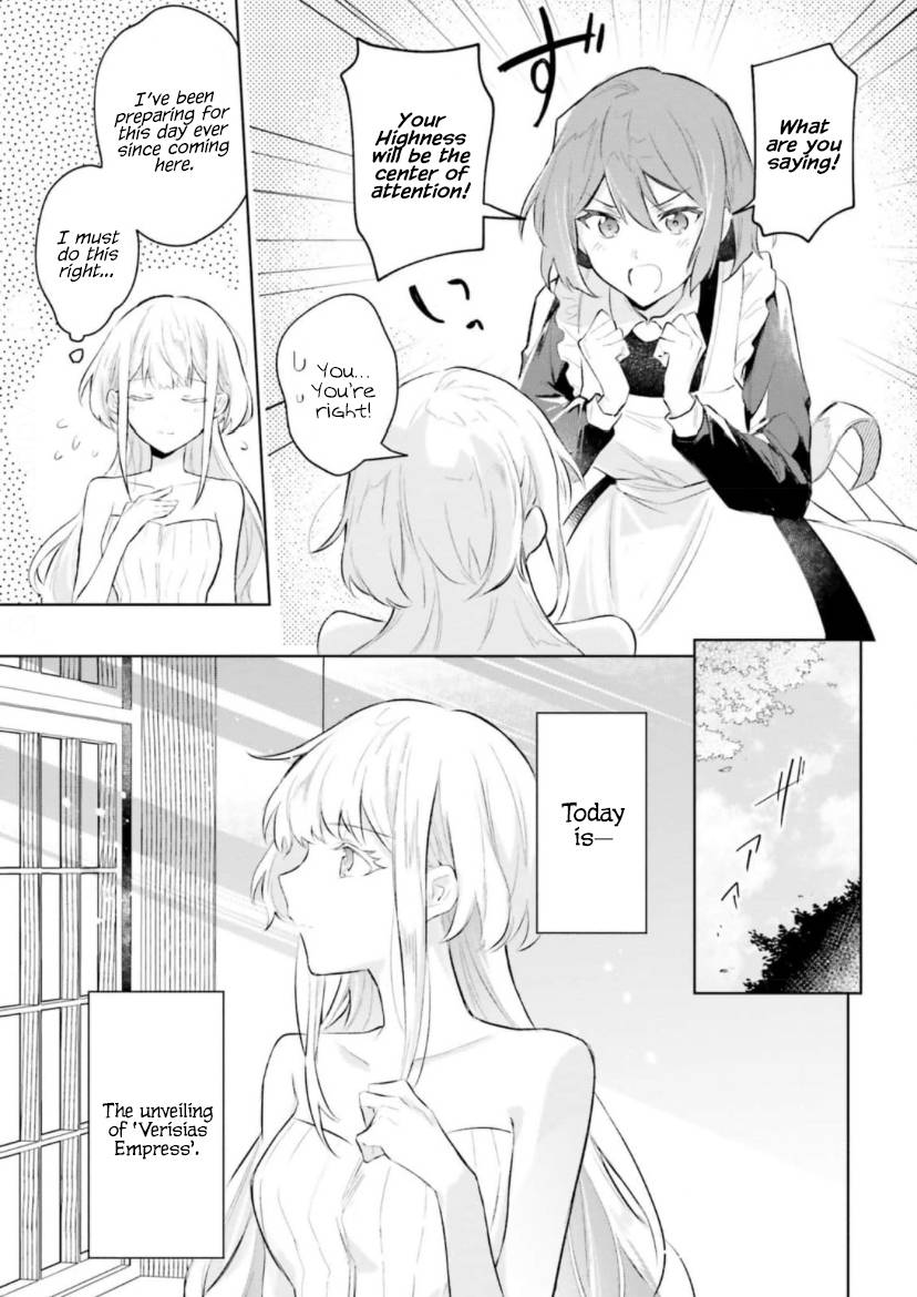 Page 4 of Chapter 3.1