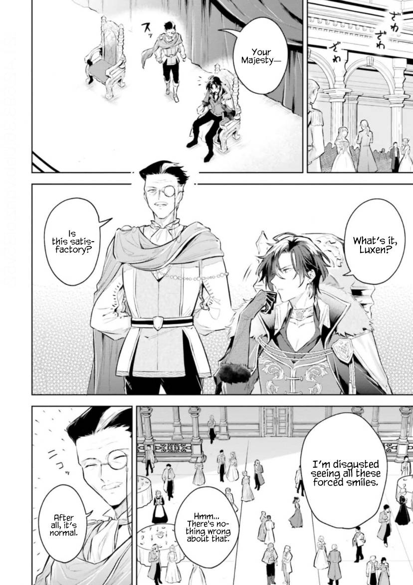 Page 5 of Chapter 3.1