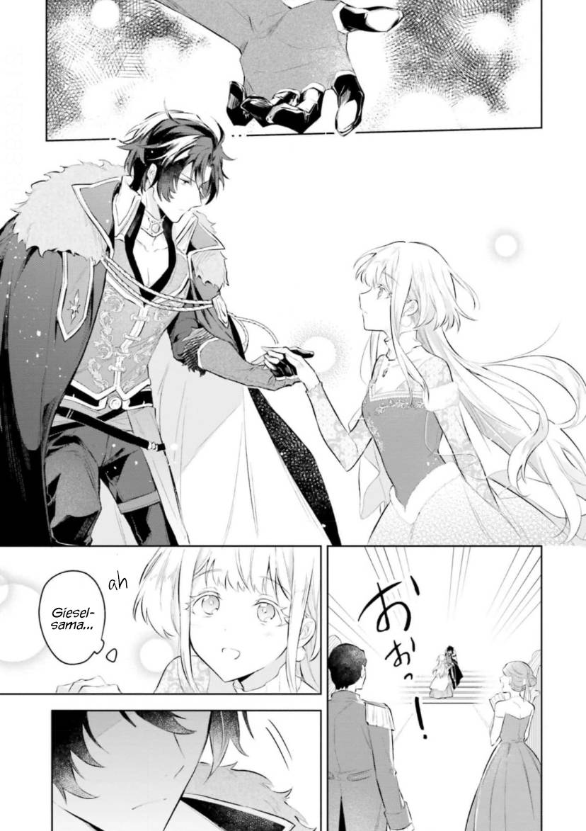 Page 12 of Chapter 3.1