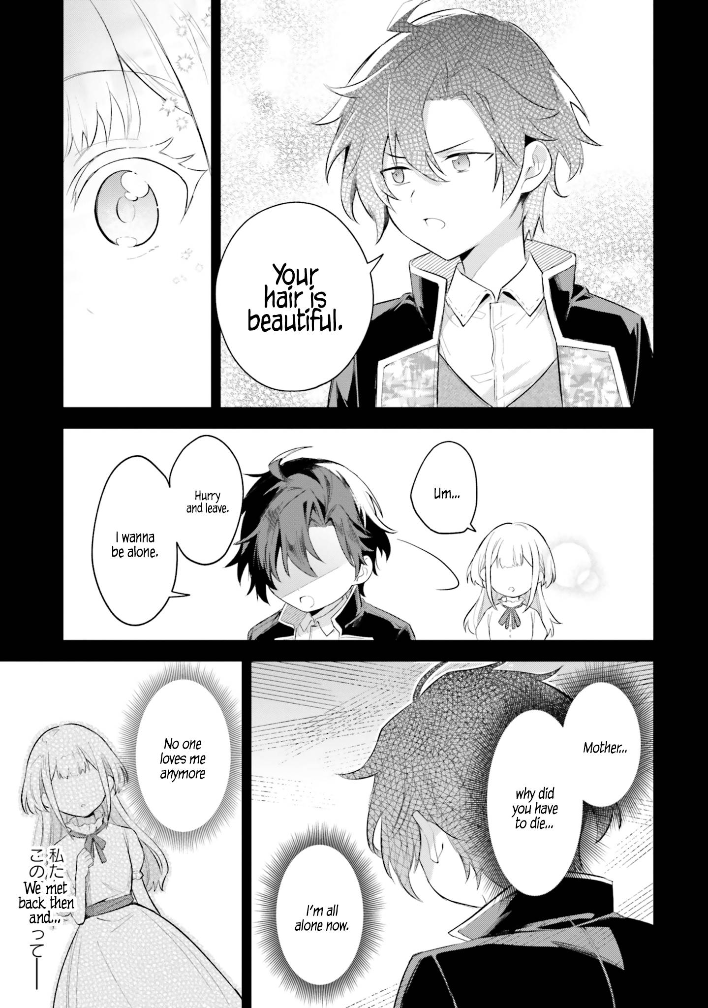 Page 13 of Chapter 4.2