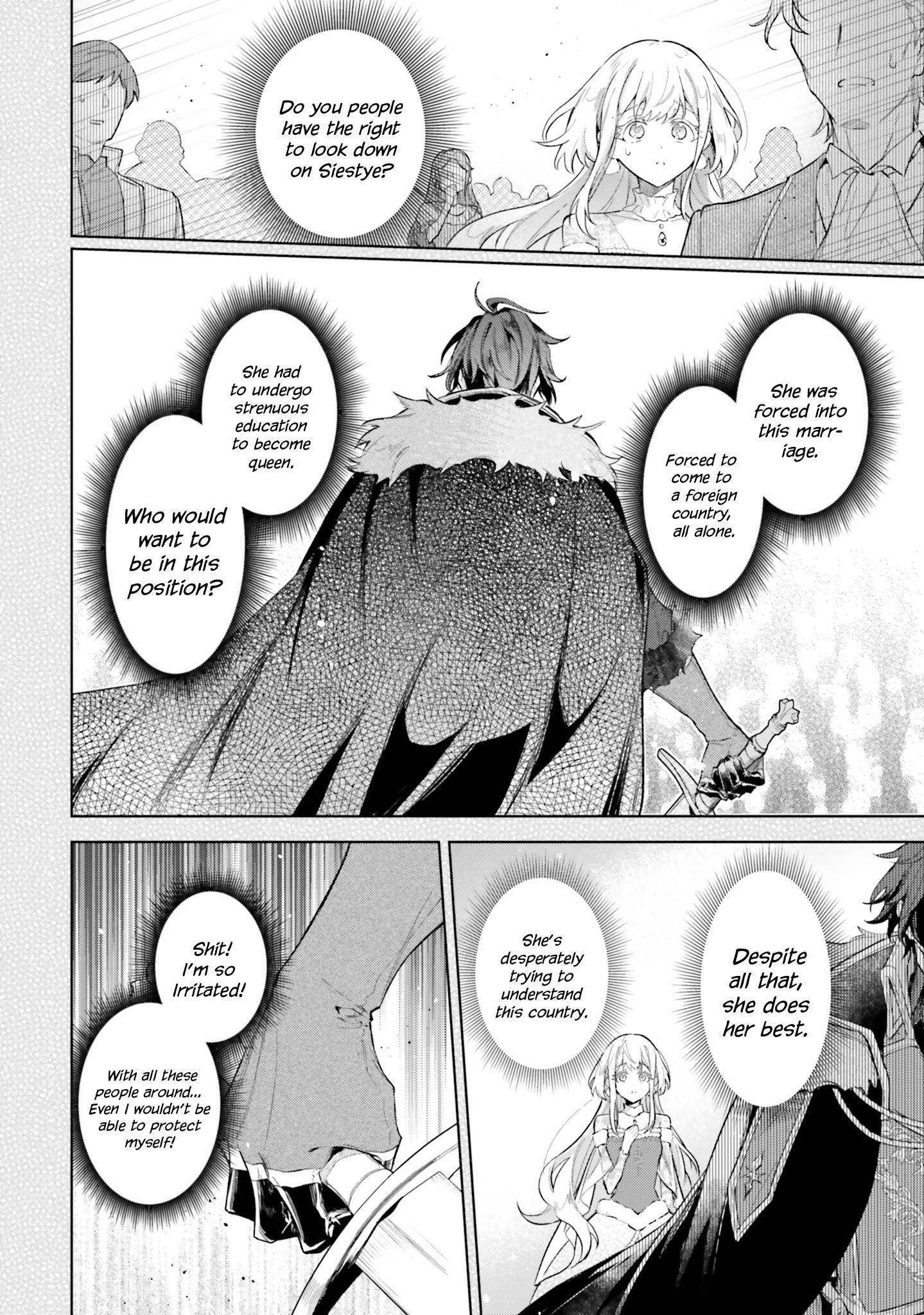 Page 19 of Chapter 5