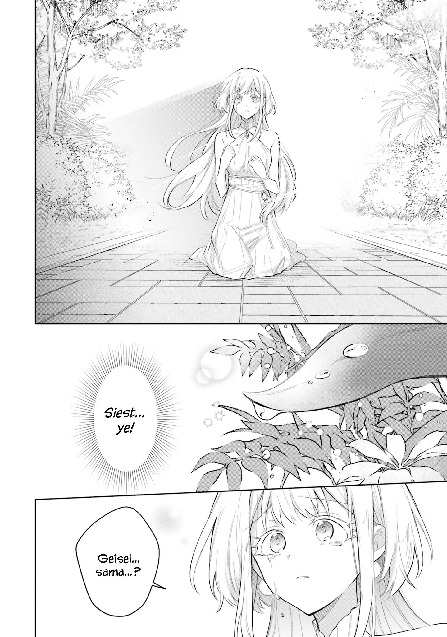 Page 29 of Chapter 5
