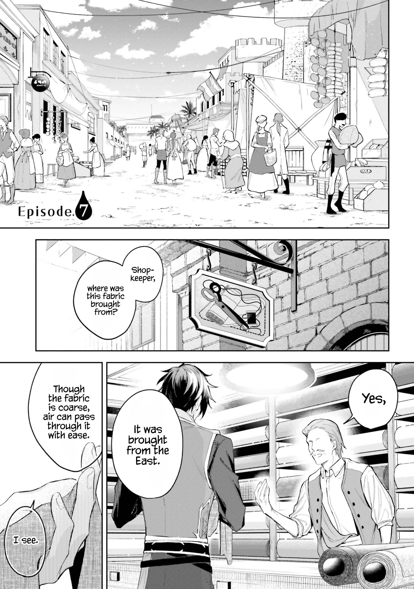 Page 3 of Chapter 7