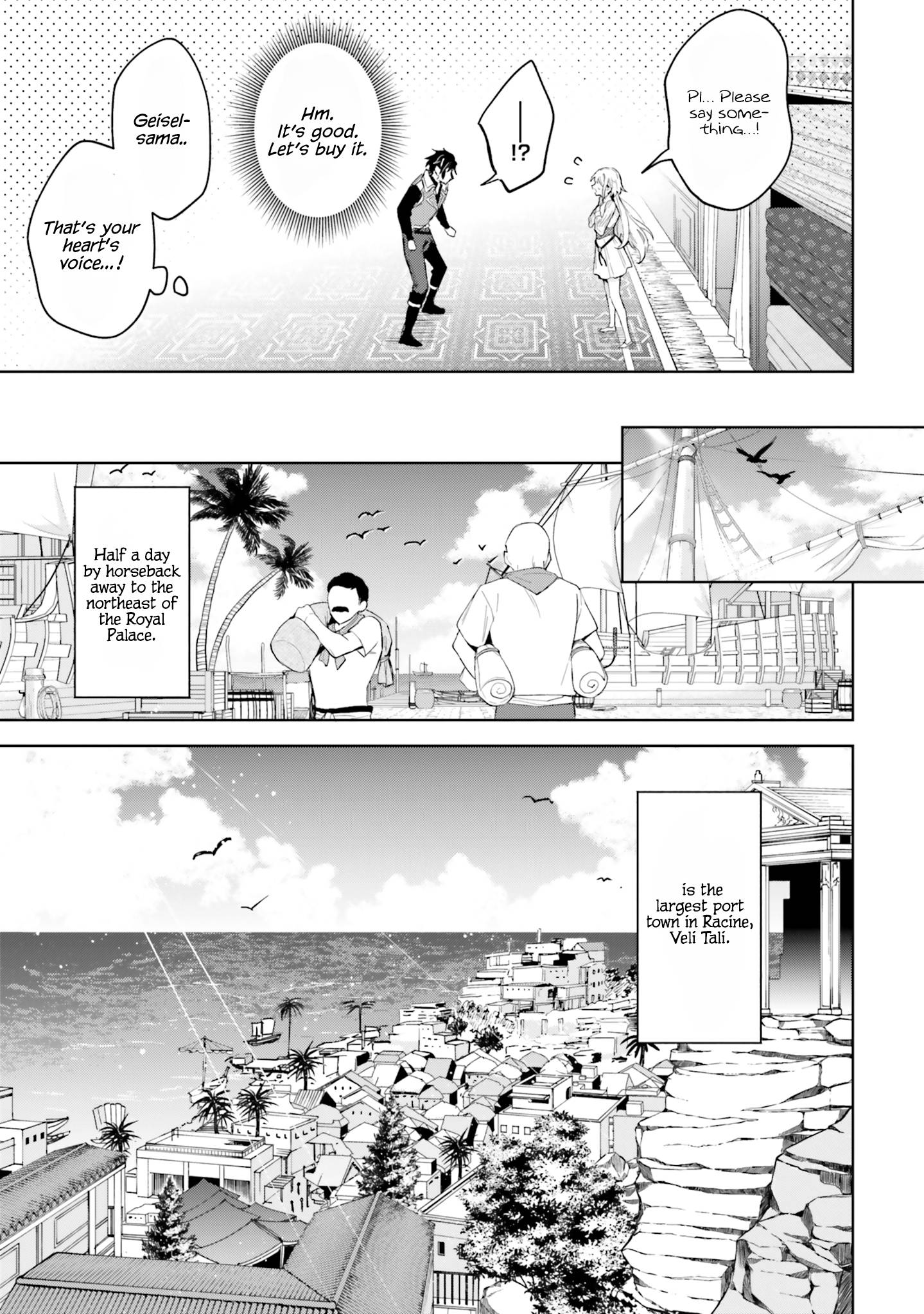 Page 7 of Chapter 7