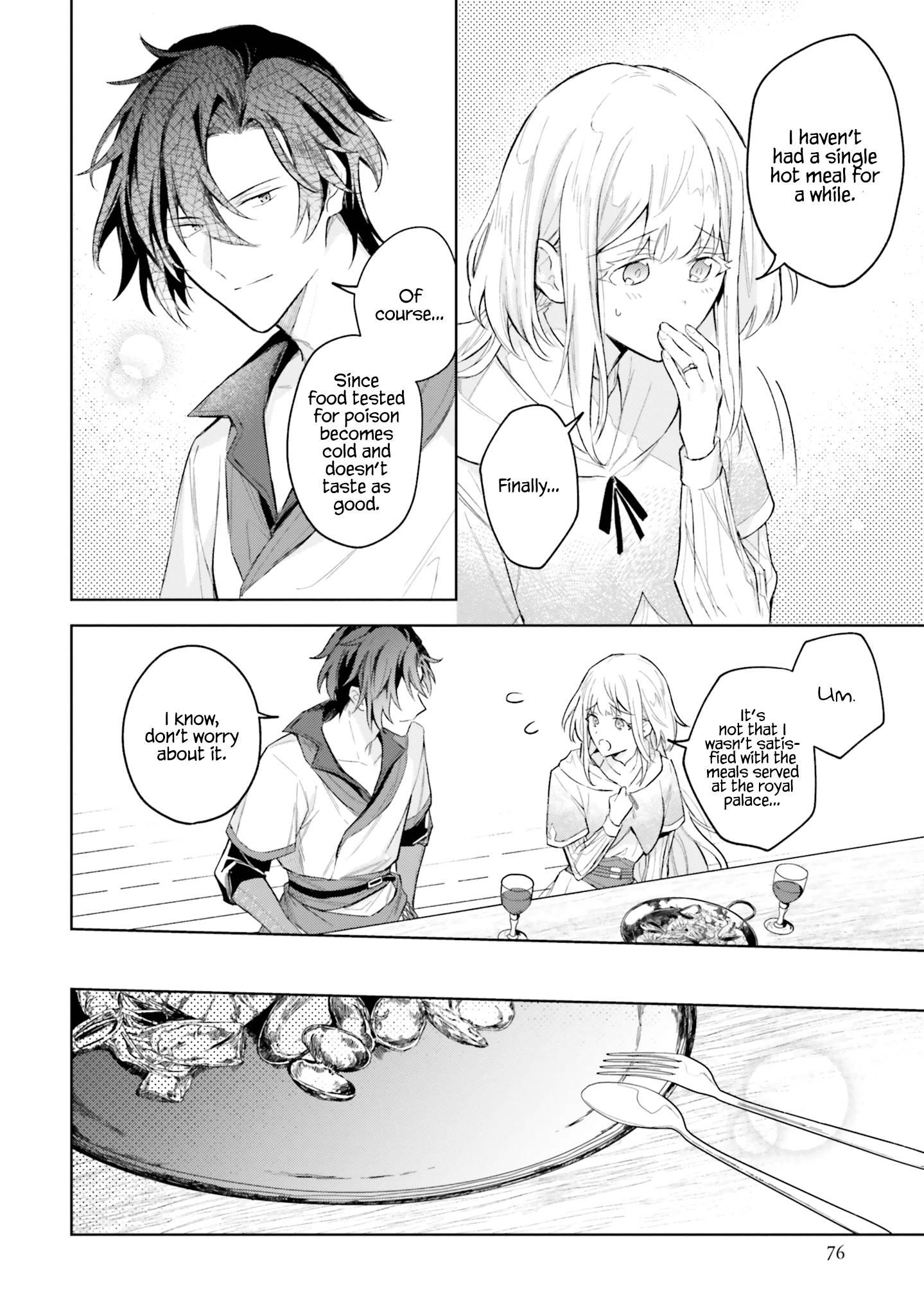 Page 14 of Chapter 7