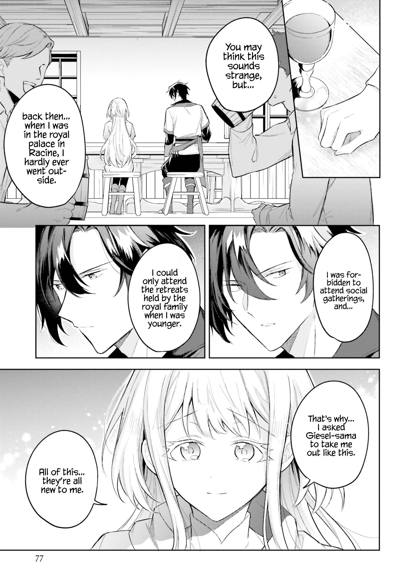 Page 15 of Chapter 7