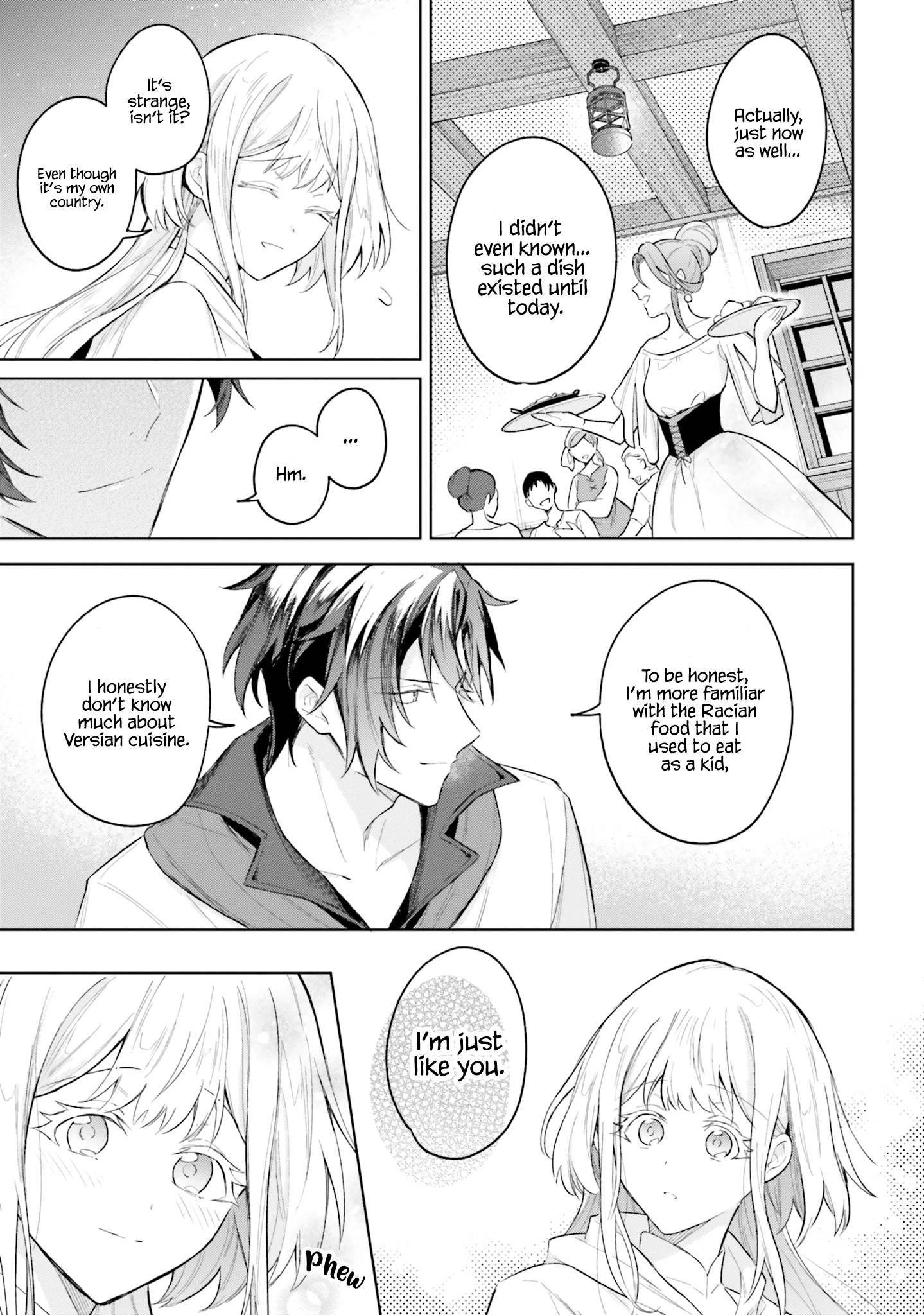 Page 17 of Chapter 7