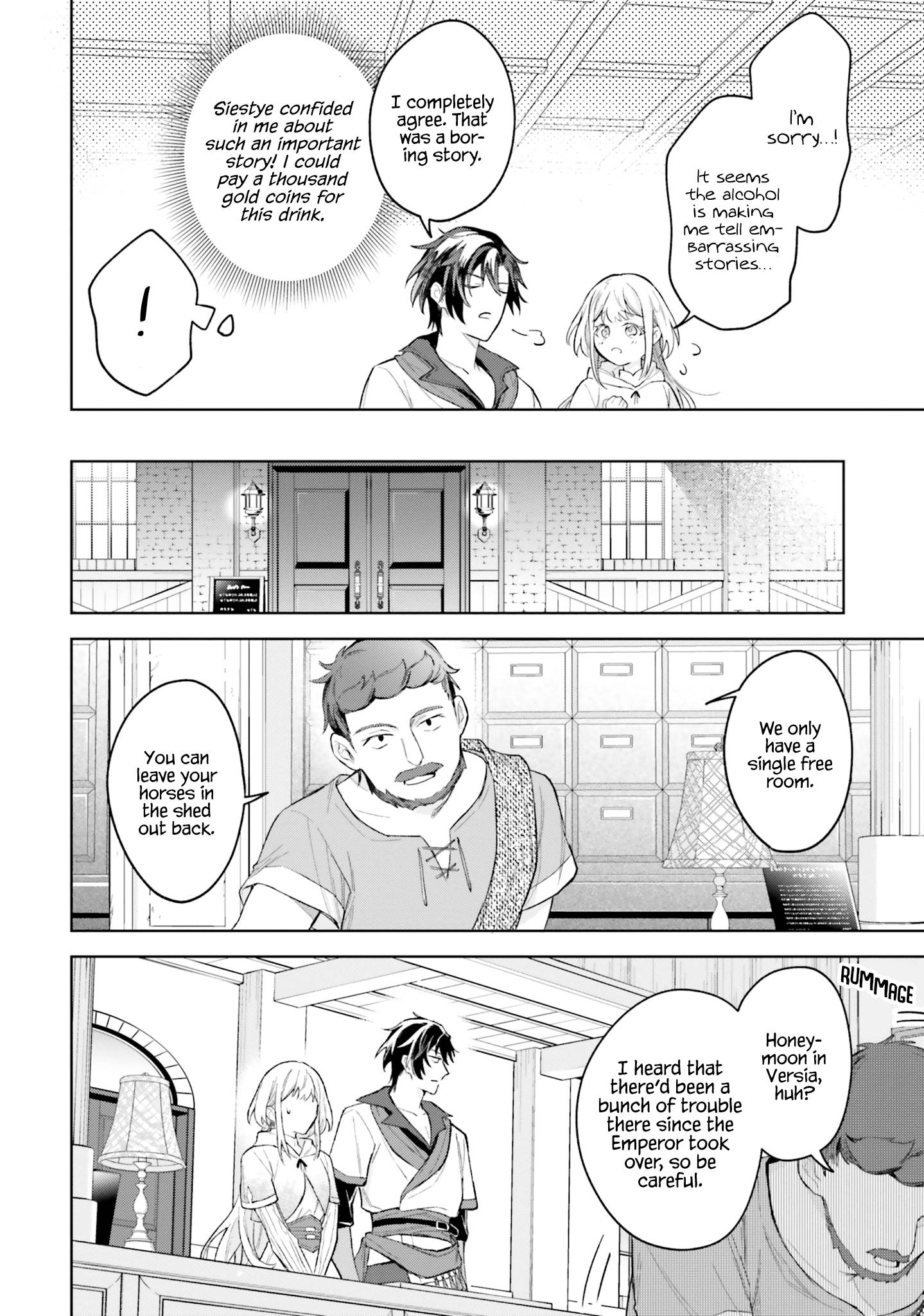 Page 18 of Chapter 7