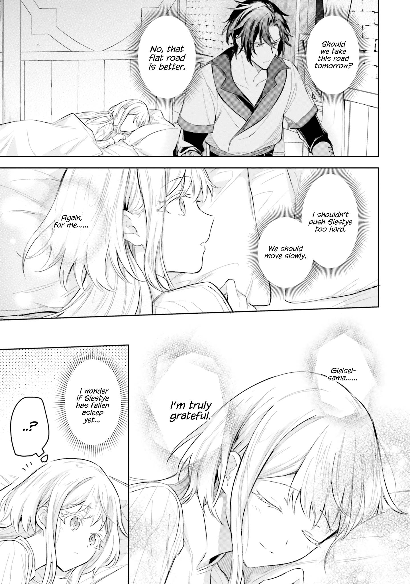 Page 23 of Chapter 7