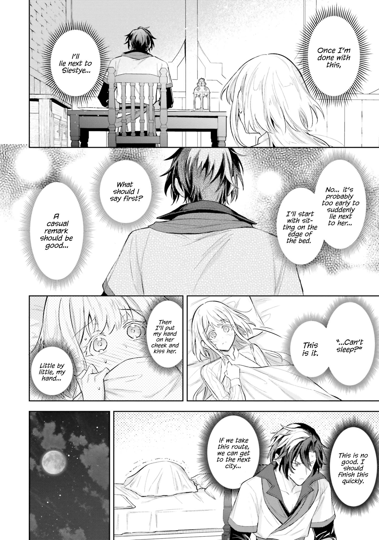 Page 24 of Chapter 7