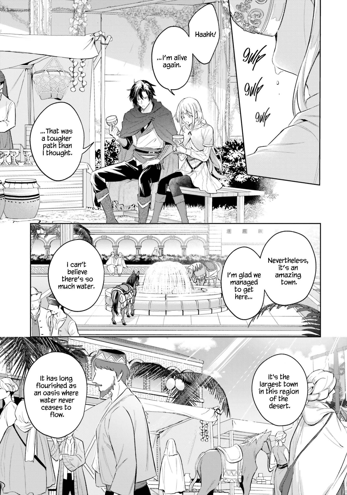 Page 4 of Chapter 8