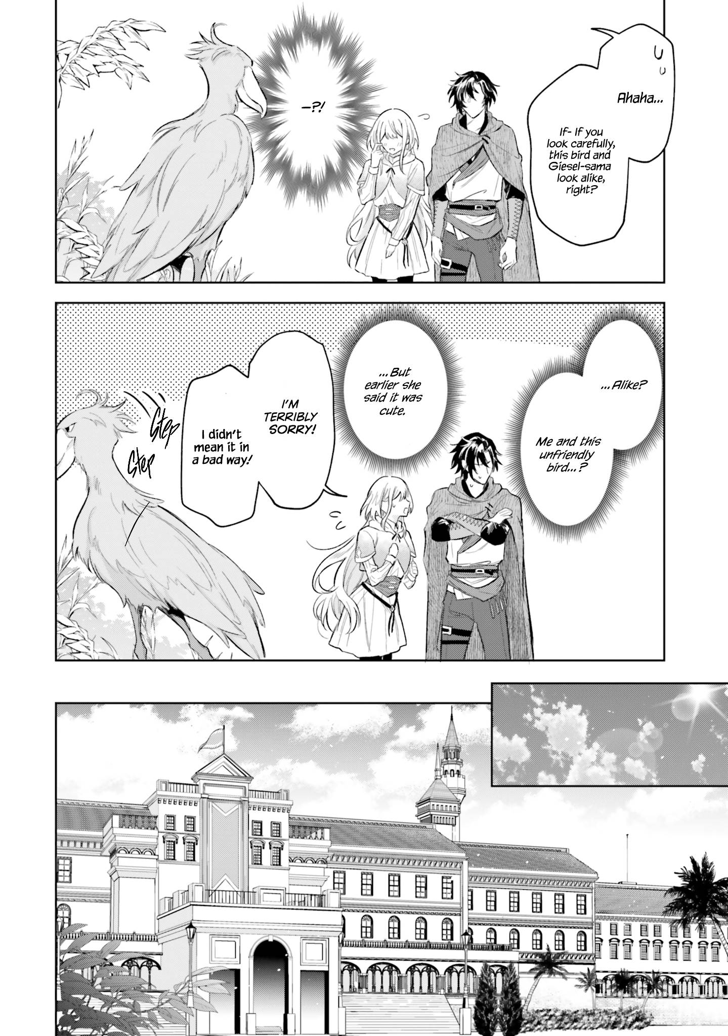 Page 9 of Chapter 8