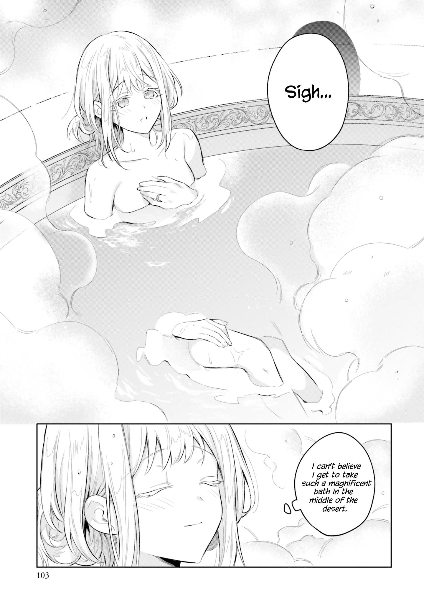 Page 12 of Chapter 8