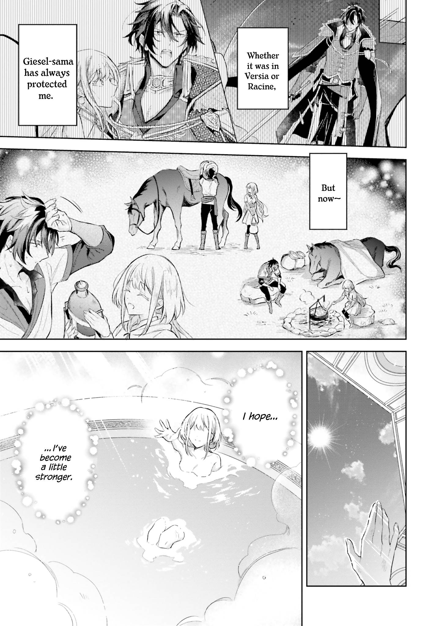 Page 14 of Chapter 8