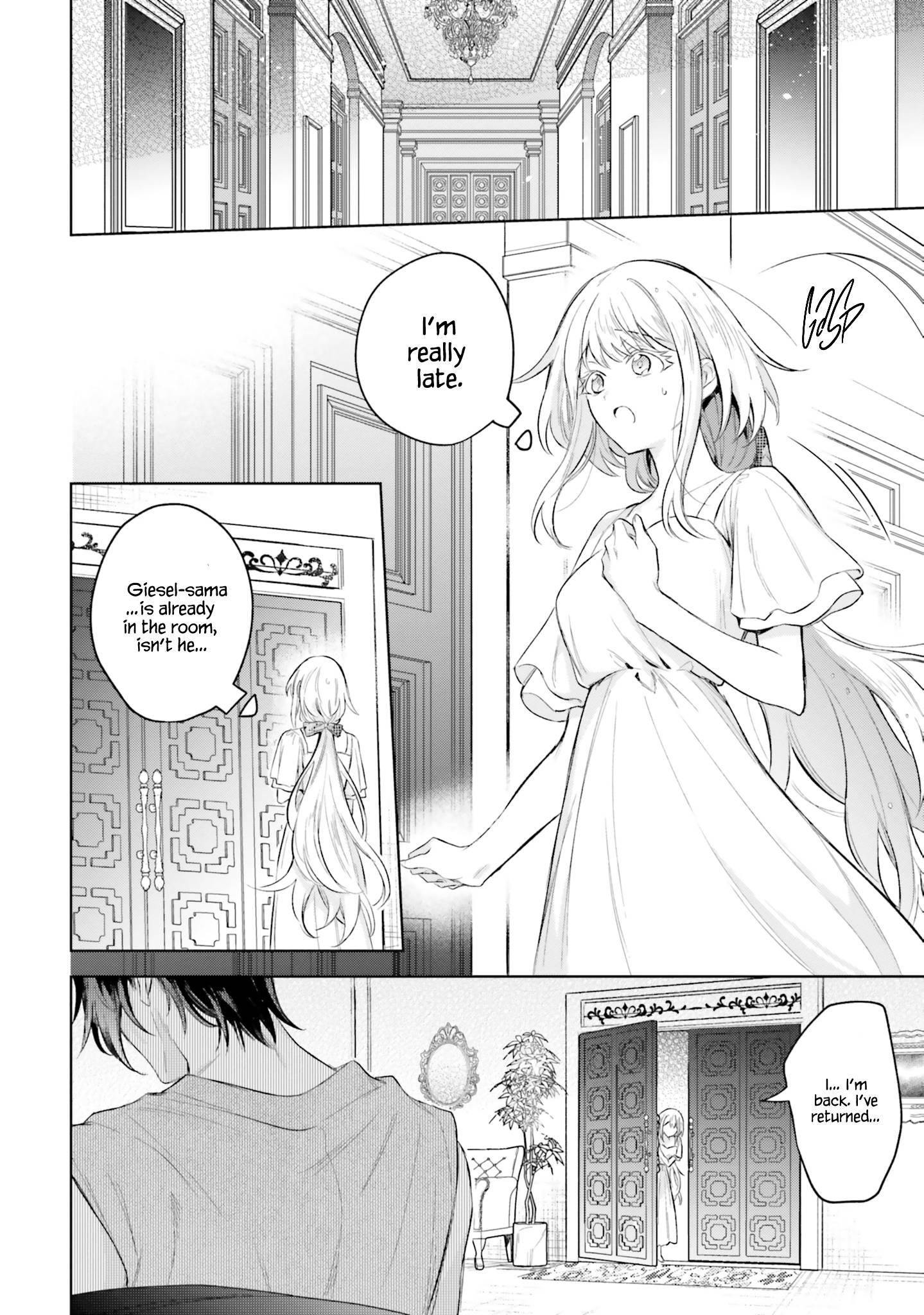Page 15 of Chapter 8