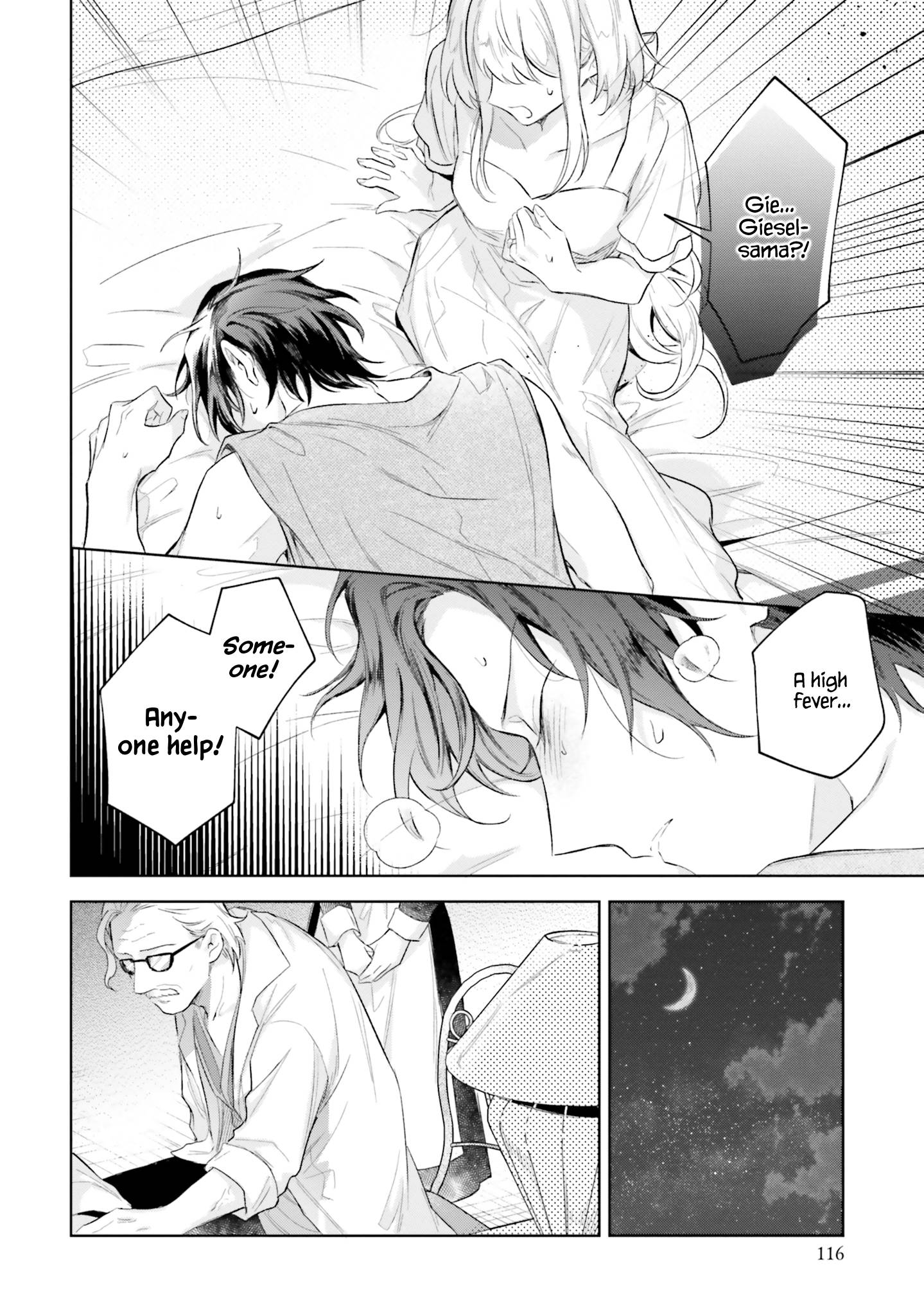 Page 25 of Chapter 8
