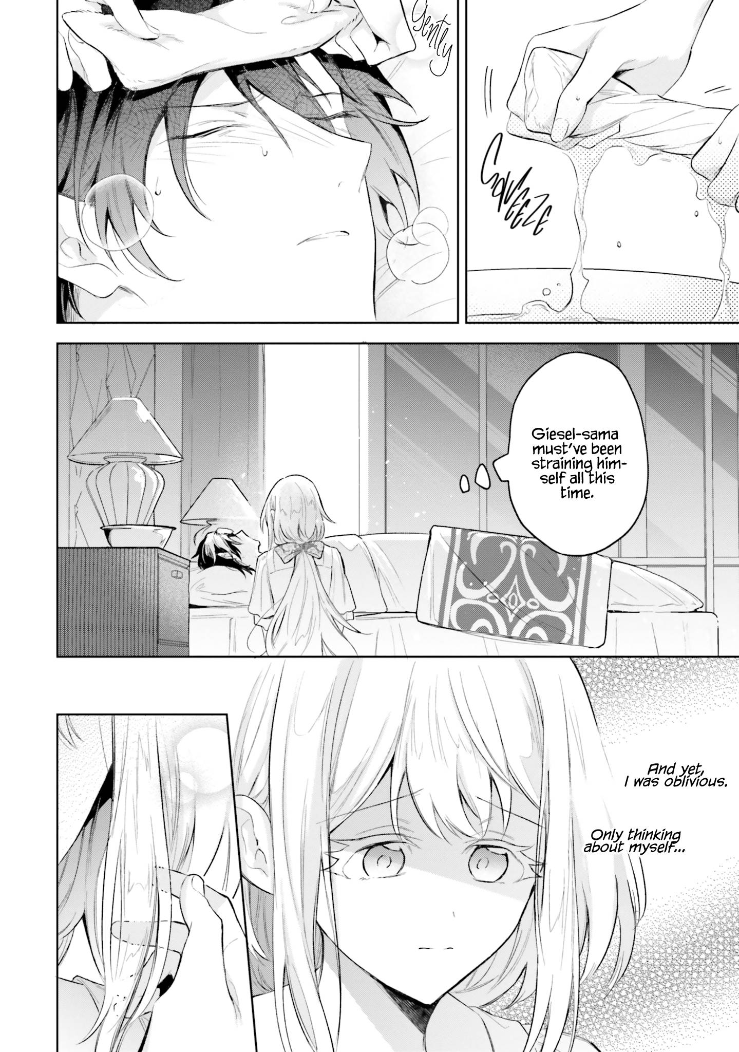 Page 27 of Chapter 8