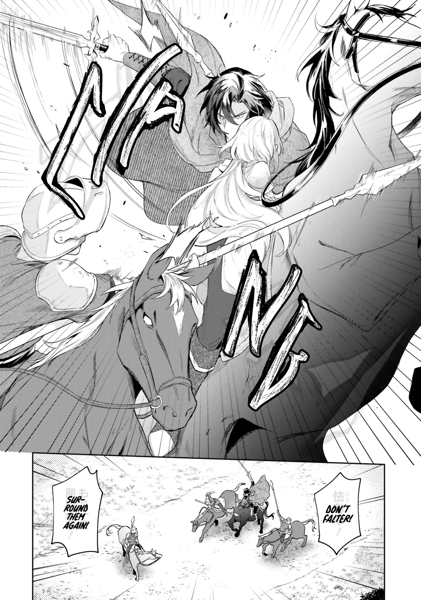 Page 20 of Chapter 9