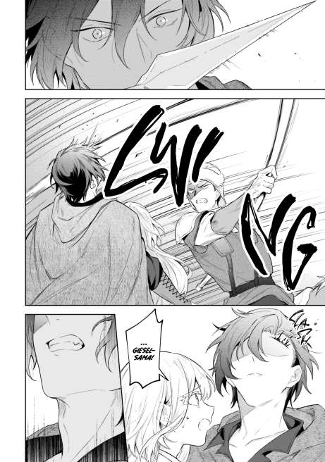 Page 22 of Chapter 9