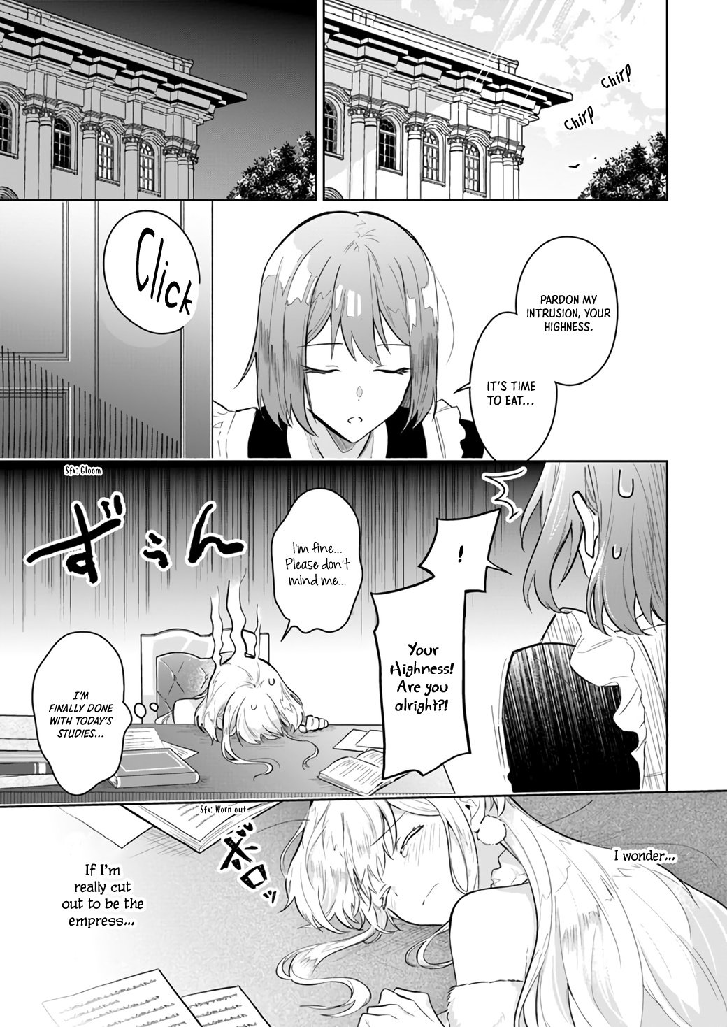 Page 16 of Chapter 1.1