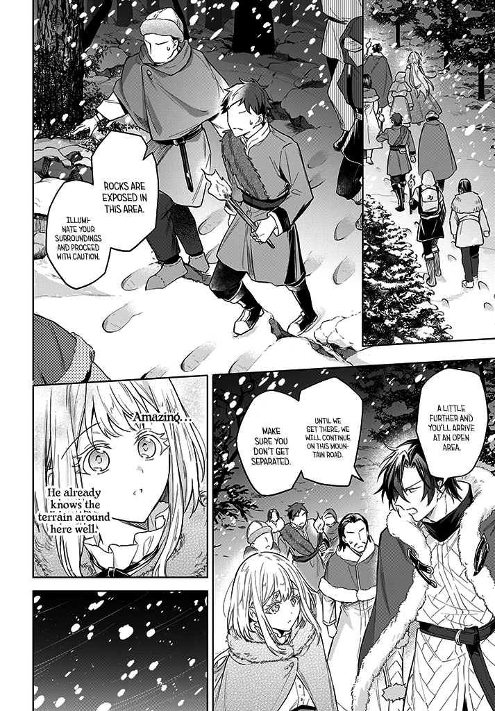 Page 2 of Chapter 12