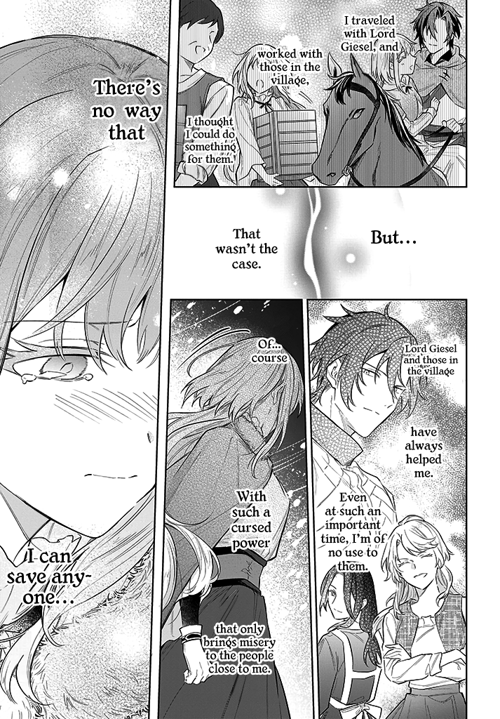 Page 9 of Chapter 12