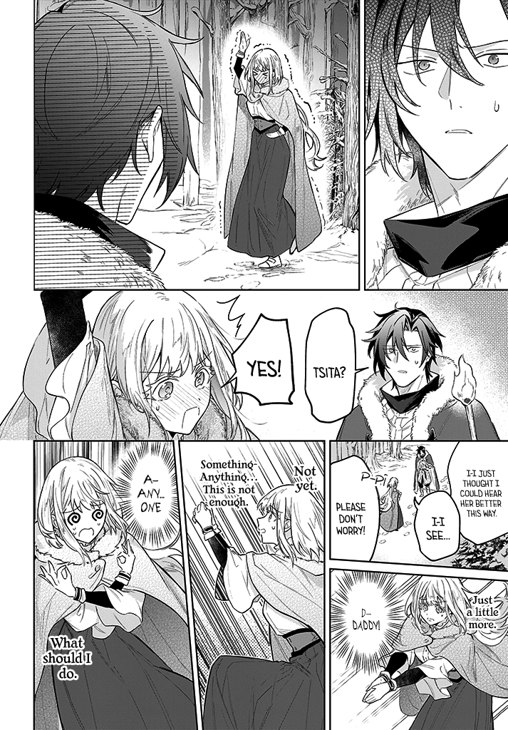 Page 12 of Chapter 12
