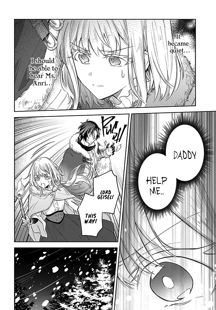 Page 16 of Chapter 12