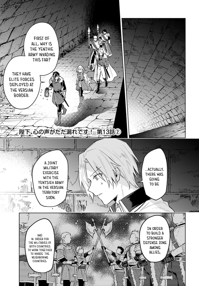 Page 7 of Chapter 13
