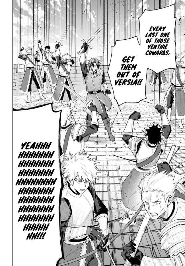 Page 14 of Chapter 13