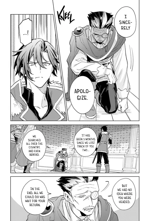 Page 2 of Chapter 14